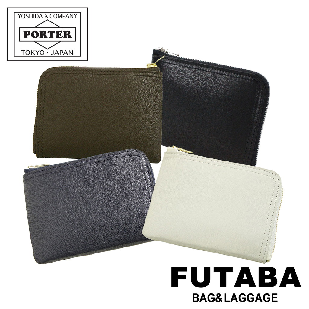 コインケース・小銭入れ bag-saifu-perenne_90317