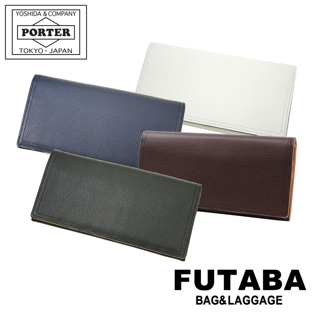 楽天市場】ポーター グルー ロングウォレット 079-02931 10 ブラック