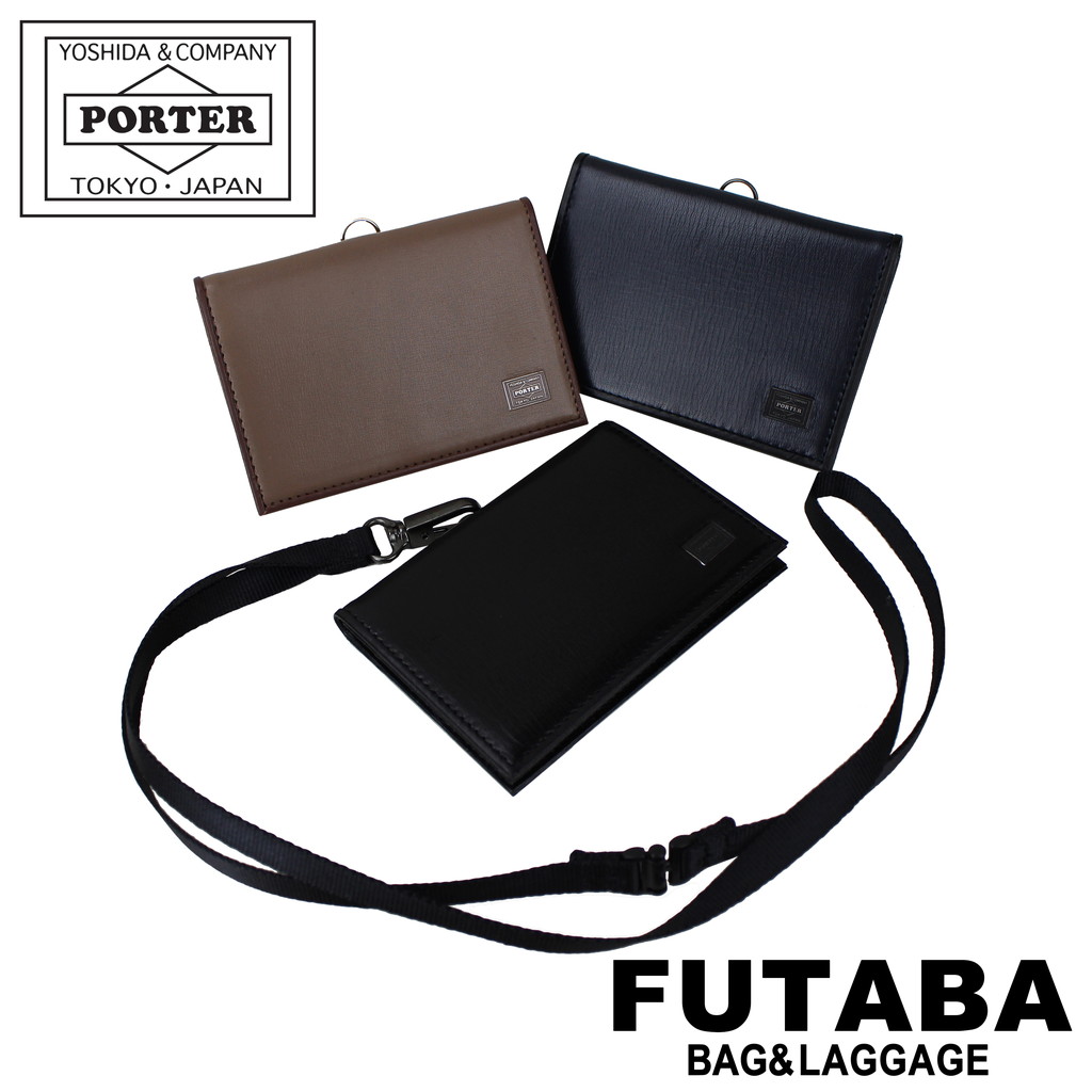 ポーター プリュム IDパスホルダー 179-03878 10 ブラック PORTER 吉田カバン パスケース IDケース PLUME レザー ギフト プレゼント 通勤 通学 日本製 定期入れ ブランド シンプル|FUTABA
