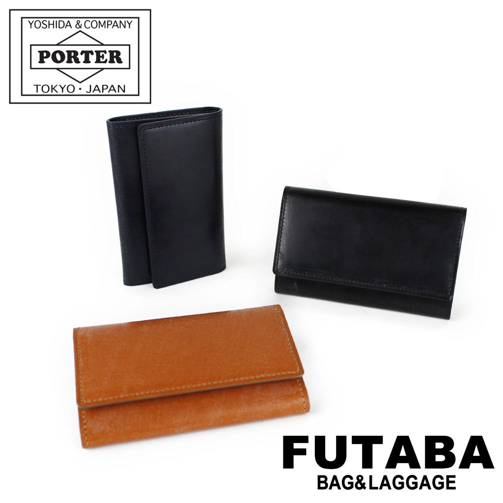 楽天市場】ポーター フィルム キーケース 187-01354 10 ブラック