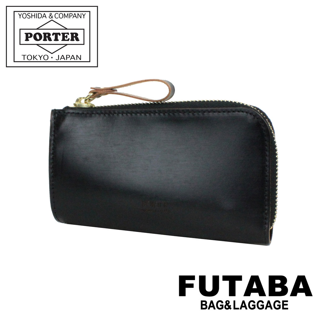 ポーター　キーケース　Porter 黒 Amazon.co.jp: (ポーター) PORTER キーケース コインケース