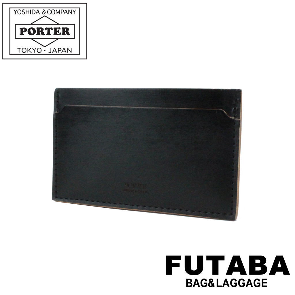 【美品】ポーター　長財布　レザー　フィルム　L字ファスナー　ブラック FILM（PORTER） ポーター フィルム ロングウォレット 187-01350