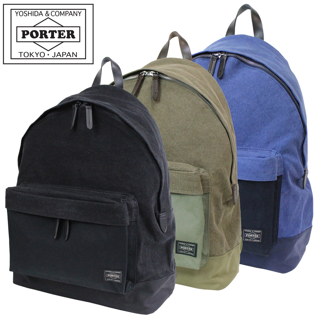 ポーター リュック 人気モデル 吉田カバン PORTER ポーター ブリッジ デイパック 193-04065 リュックサック