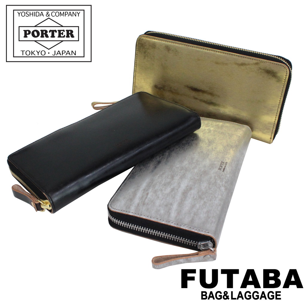 FOIL（PORTER） ポーター フォイル ロングウォレット 195-01328 長財布