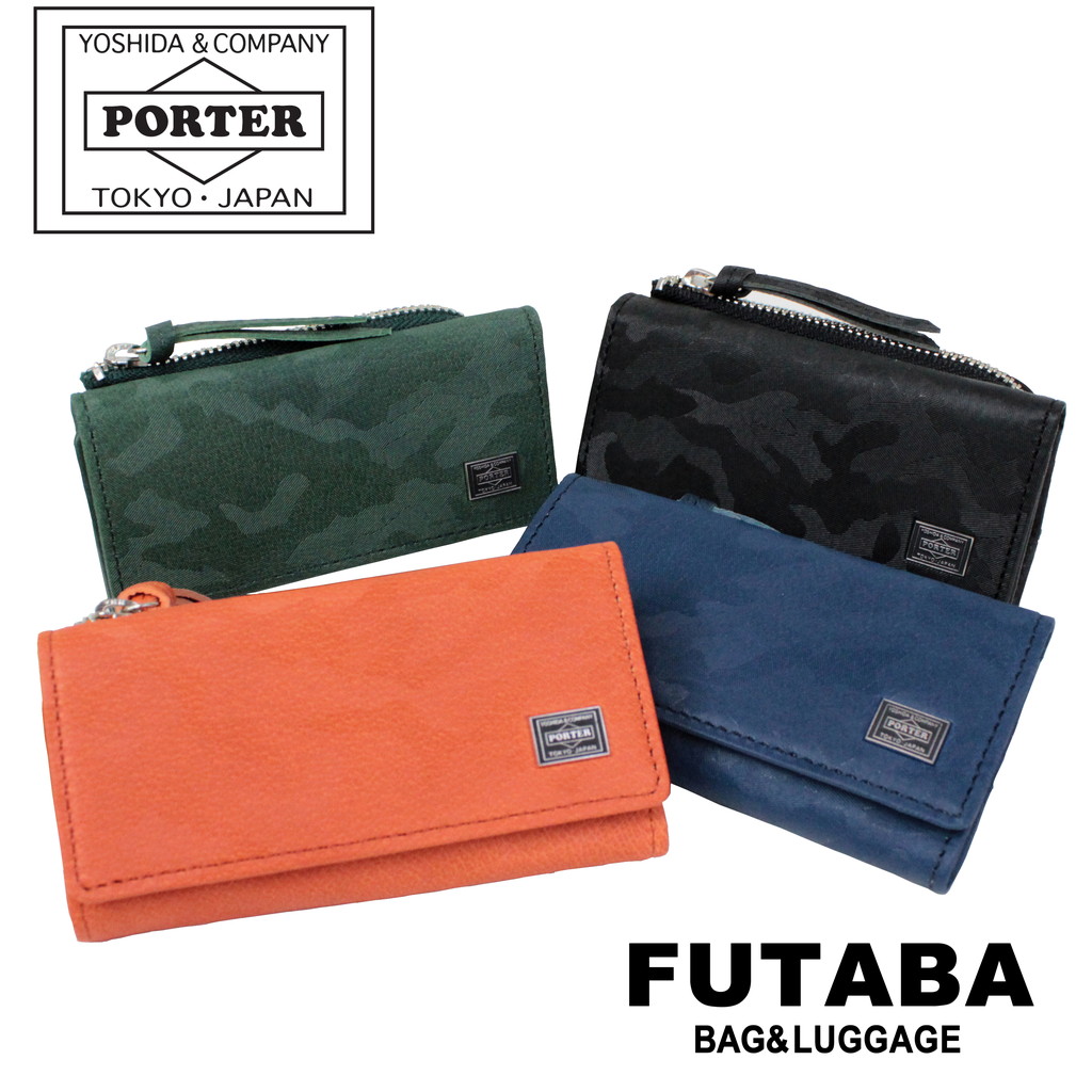 ボーイ ワンダー 手当たり ＆ コインケース 342-03845 10 黒いこと PORTER 吉田袋 手当たり容れもの WONDER なめし革 差し上げ物 差し上げ物 日本製 偽装 合鴨フラ ブランド名