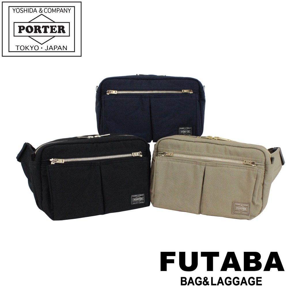 ポーター ドラフト ウエストバッグ 656-05219 10 ブラック PORTER 吉田カバン ボディバッグ Draft ギフト プレゼント 日本製 斜めがけ ブランド カジュアル|FUTABA