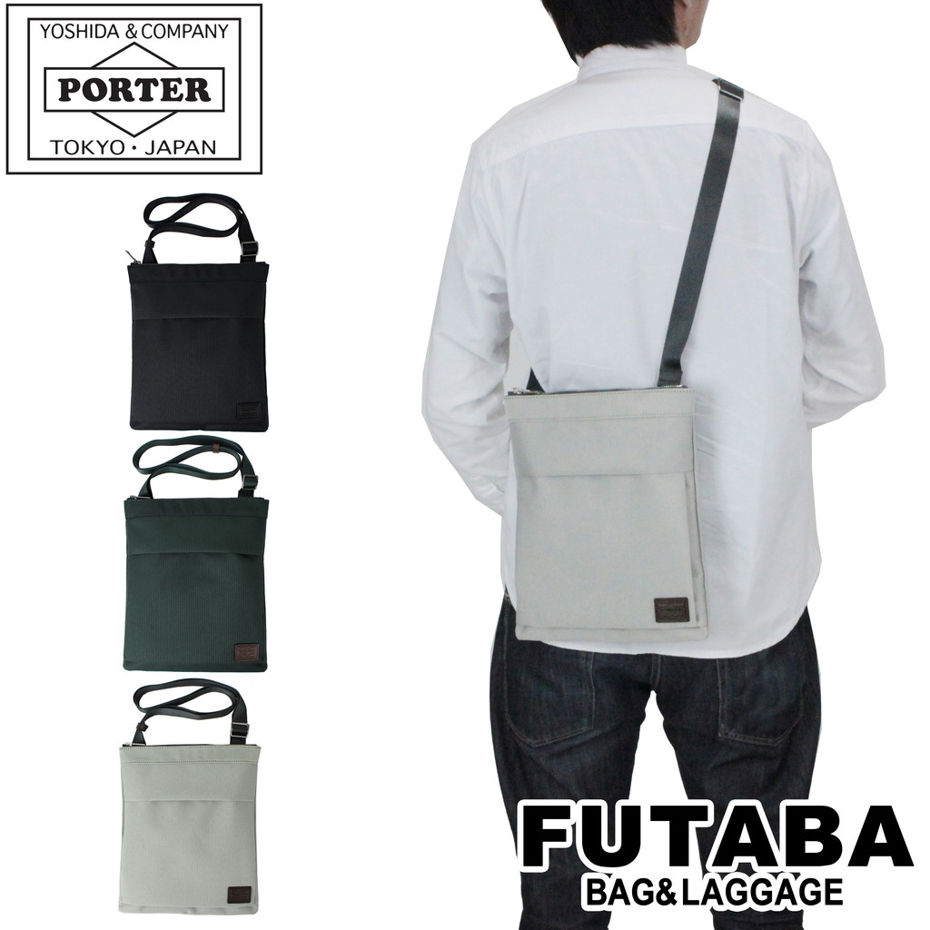 SOPHNET. × PORTER × 宮島達男 TOTE BAG - バッグ