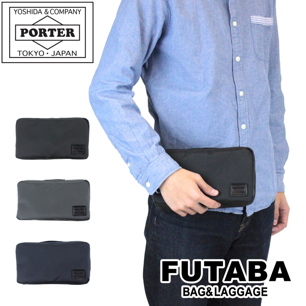 吉田カバン ポーター ポーチ ケース PORTER VIEW ビュー POUCH バッグインバッグ クラッチバッグ トラベルポーチ 695-05766  メンズ レディース 97％以上節約