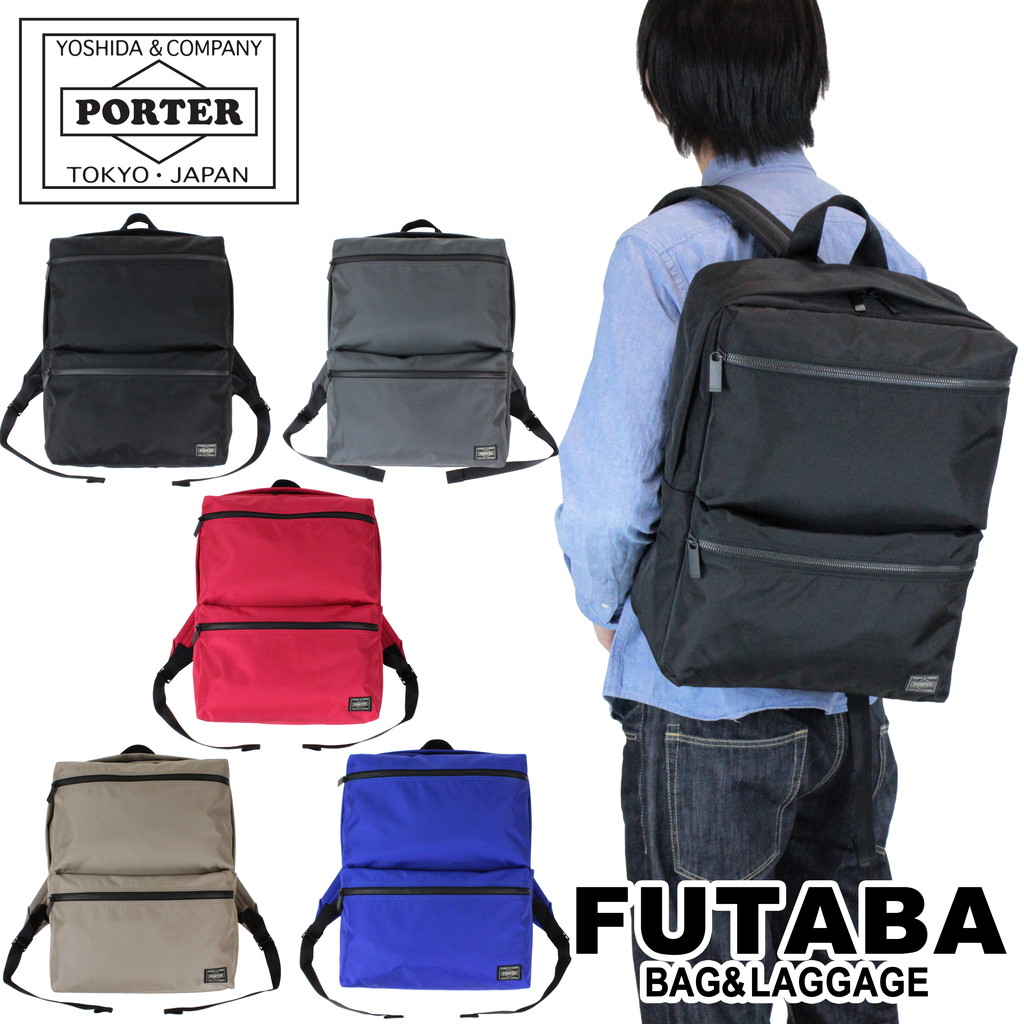 【専用】ポーターPORTERリュック デイバッグ 楽天市場】ポーター クランカーズ デイパック(S) 568-08173 10