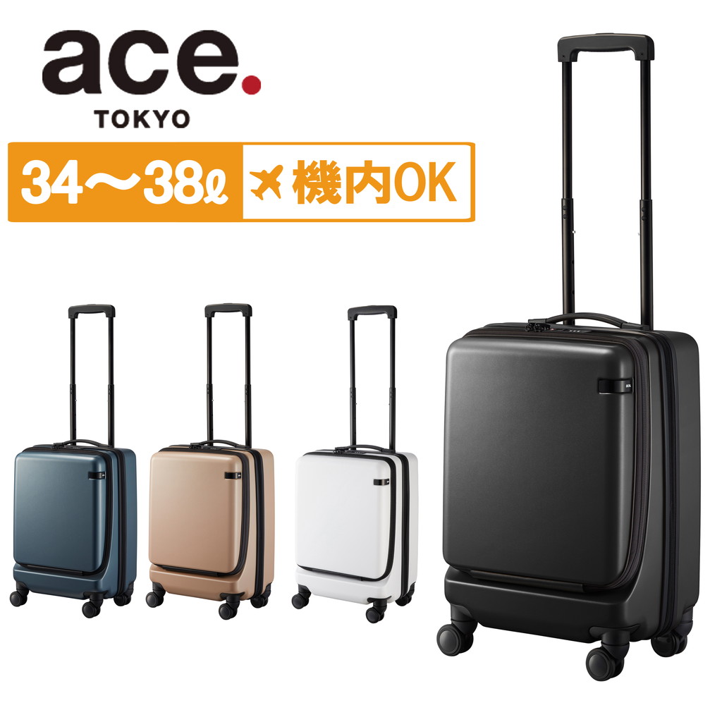 プロテカ　レクトクラシック　ブラウン　スーツケース　キャリーケース　80L ProtecA（プロテカ）の「≪プロテカ レクトクラシック≫ 80