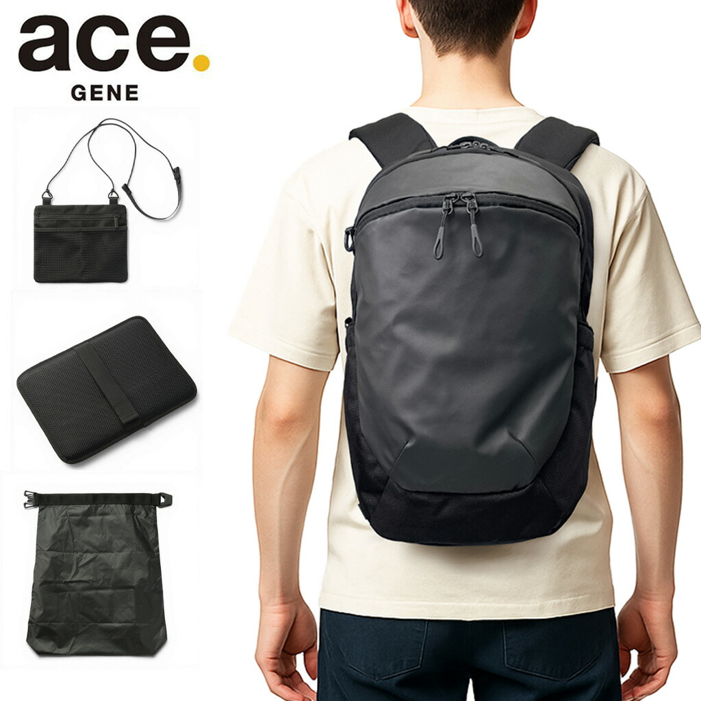 【ノベルティ特典】 エース エブスタ リュックサック バックパック メンズ ace. EVUSTA A4 14インチPC収納 17L 20083 サコッシュ付 クッションマット付 正規品 最強配送
