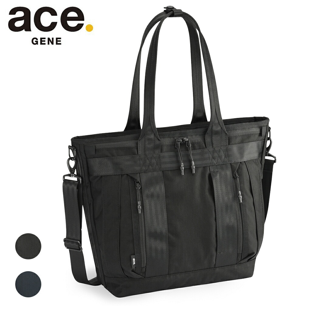 はやりっ児ジーン デュラムーブ トートバッグ メンズ ace.GENE DURAMOVE 13.3inパソコン相応う 68138 16L 商行為 心地よい 旅する 周遊 出張 置き目品