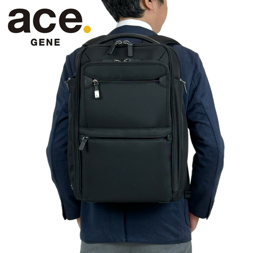 ace. GENE エースジーン ビジネスリュック　EVL-3.0 59511 ace. GENE LABEL 最大53% 8/29から エース ジーン ビジネス