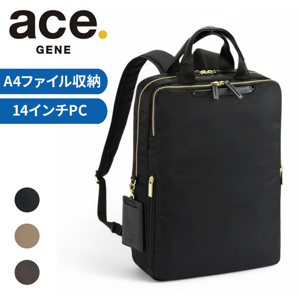 楽天市場】【ノベルティ特典】 エースジーン フィッテムクラス