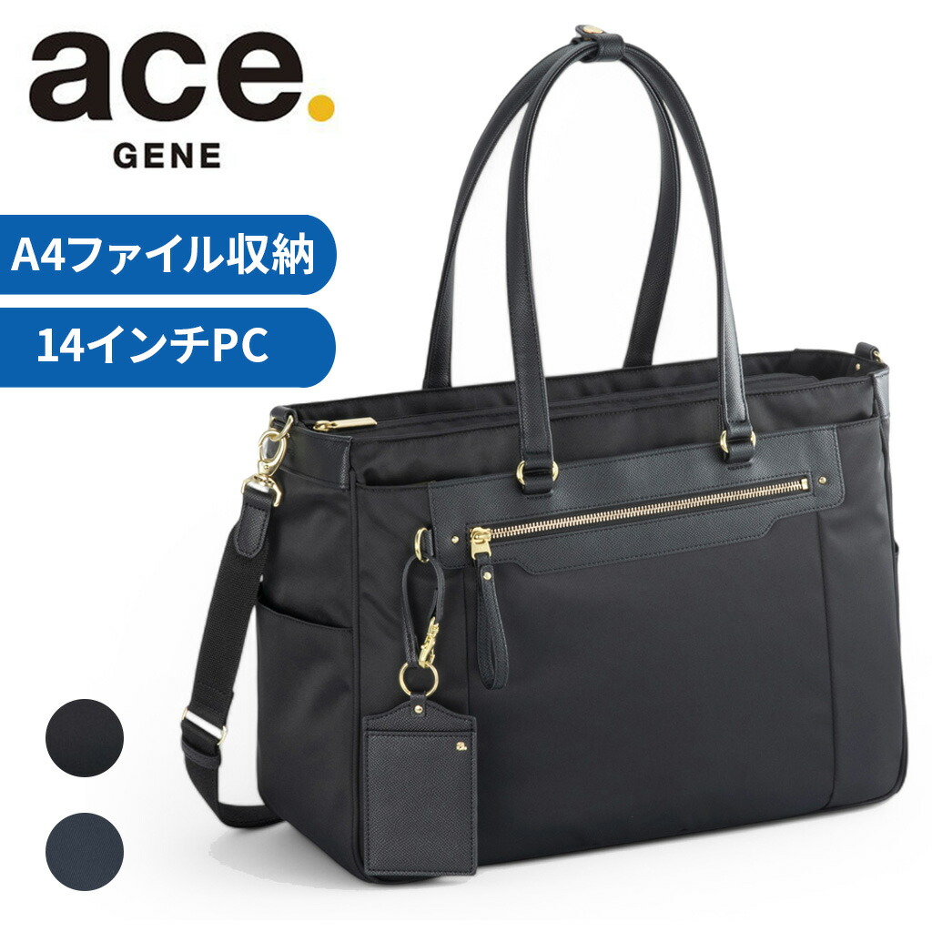 楽天市場】エースジーン デュラムーブ トートバッグ メンズ ace.GENE