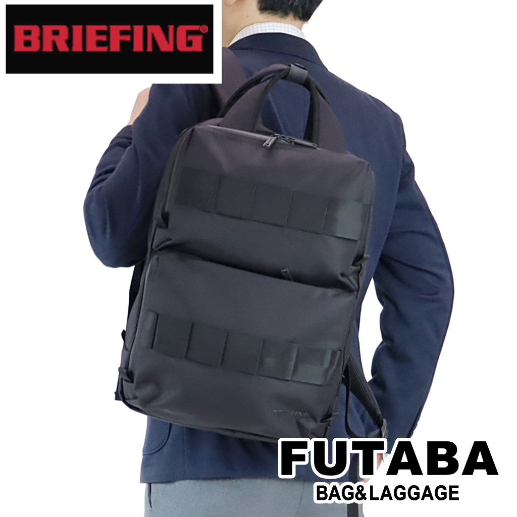 楽天市場】ブリーフィング MADE IN USA リュックサック SQ PACK
