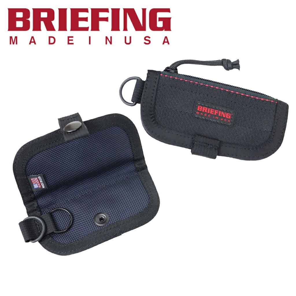 楽天市場】【クーポン配布中】ブリーフィング BRIEFING ジップ
