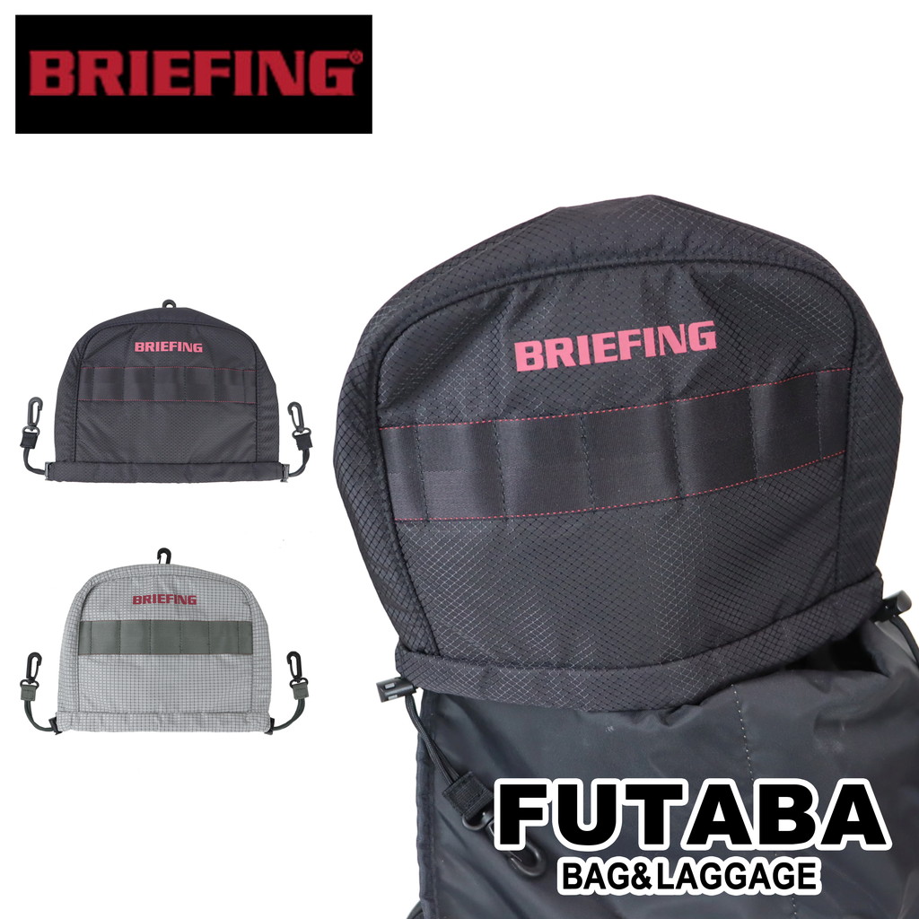 78%OFF!】 ヘッドカバー アイアン用 ブリーフィング SEPARATE IRON COVER HOLIDAY BRG213G30 ゴルフ用品  ホリデーシリーズ fucoa.cl