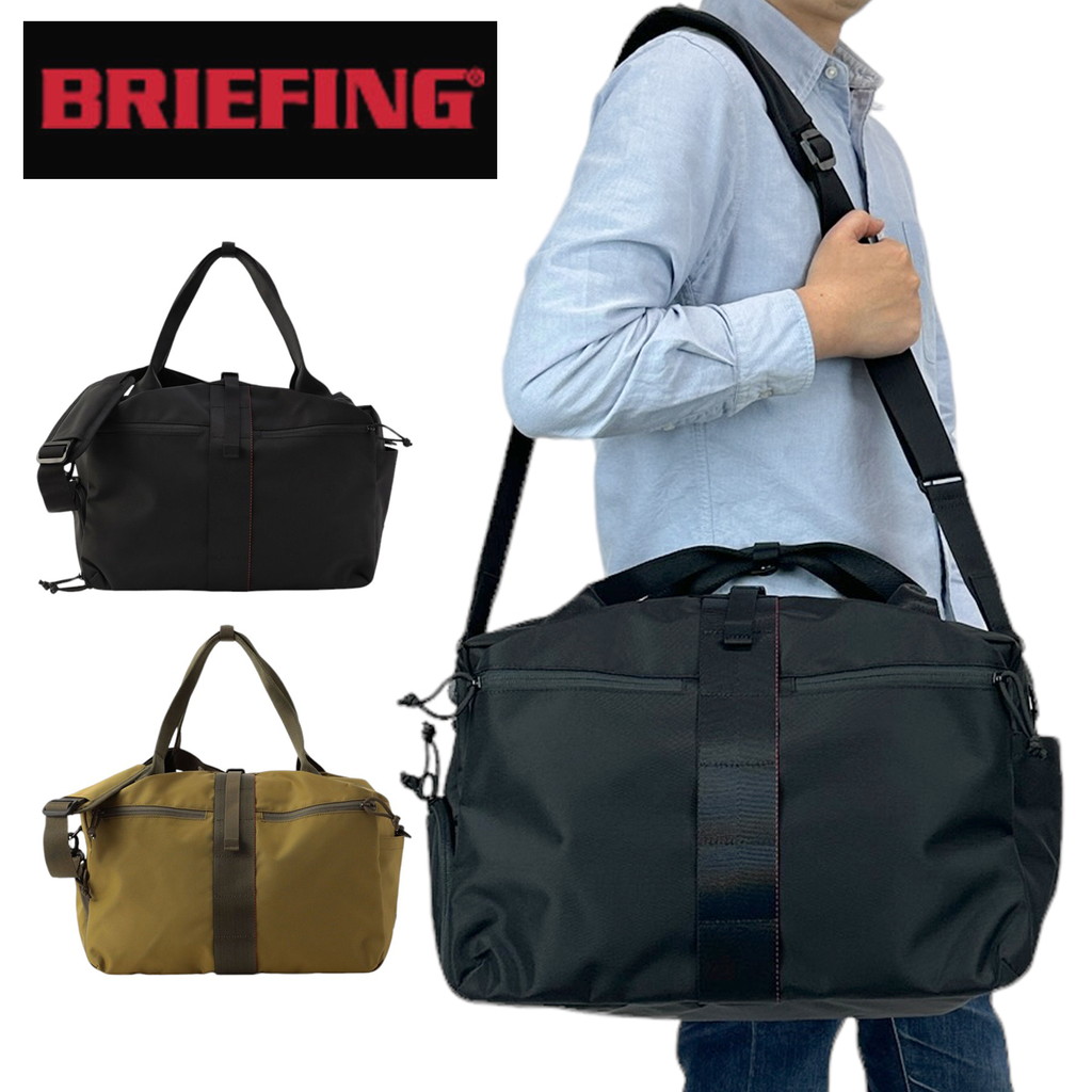 楽天市場】ブリーフィング ゴルフ ボストンバッグ BRG231N36 楽天市場】ブリーフィング ゴルフ ボストンバッグ BRG231N36