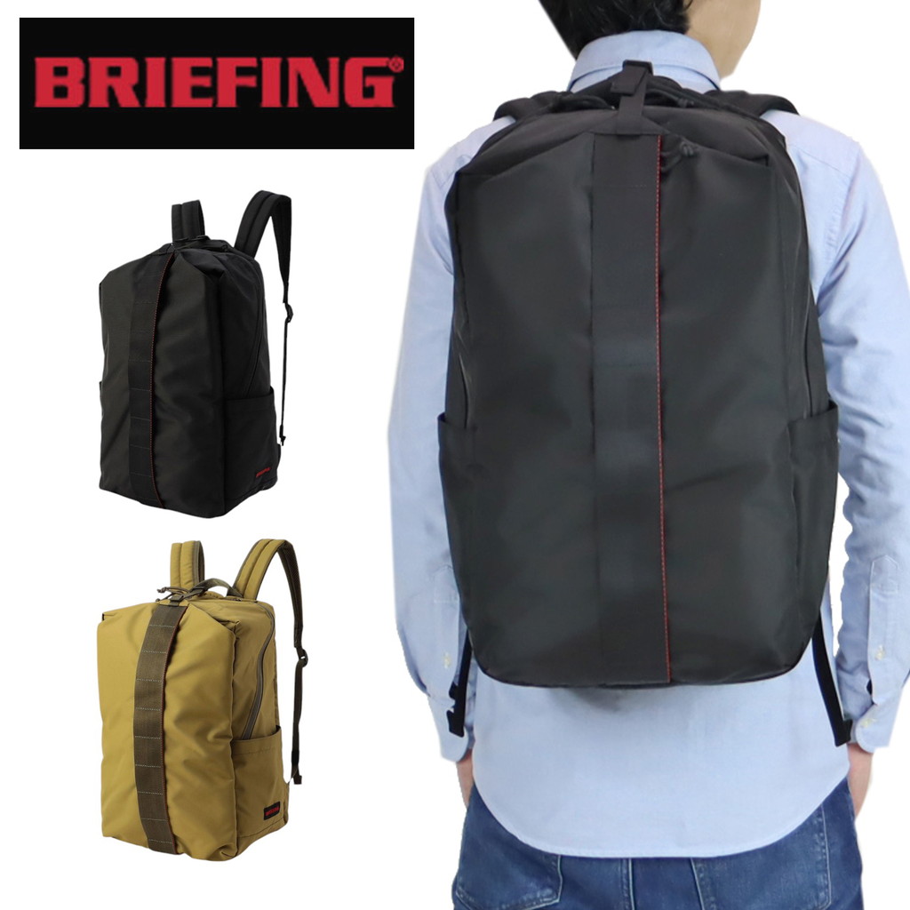 BRIEFING ブリーフィング URBAN GYM＋ BACK PACK アーバン ジム プラス