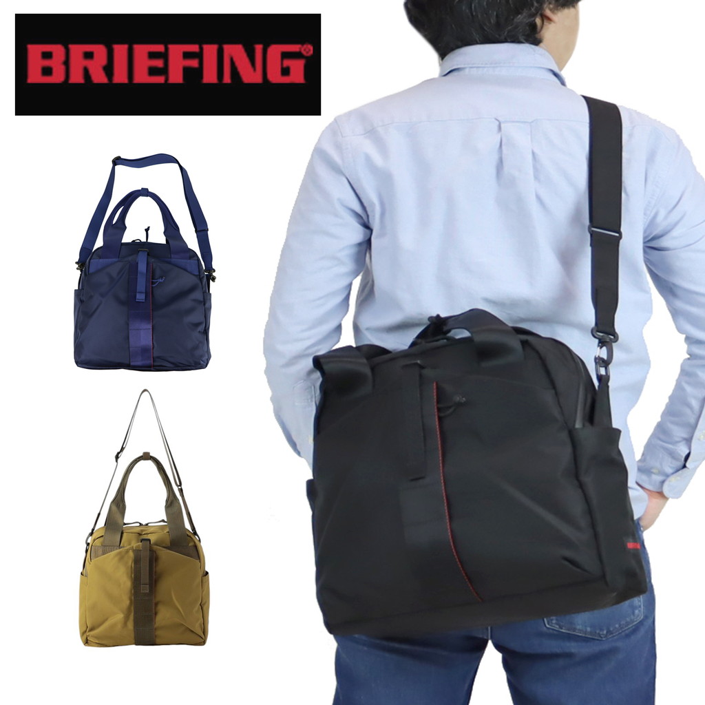 【最大限度52倍 11日2時迄】【ノベルティ排他的権利】 ブリーフィング BRIEFING  URBAN GYM アーバンジム URBAN GYM BOWLING TOTE WR トートバッグ BRL231T25  定まり品 最強送りとどける