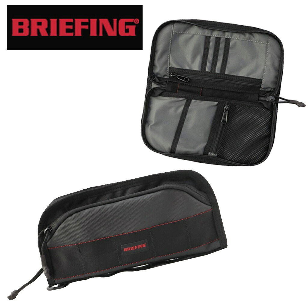 【WEB限定】BRIEFING 2WAY TRAVEL CASE トラベルポーチ 楽天市場】【最大43倍 23日2時迄】 ノベルティ付 【日本正規品
