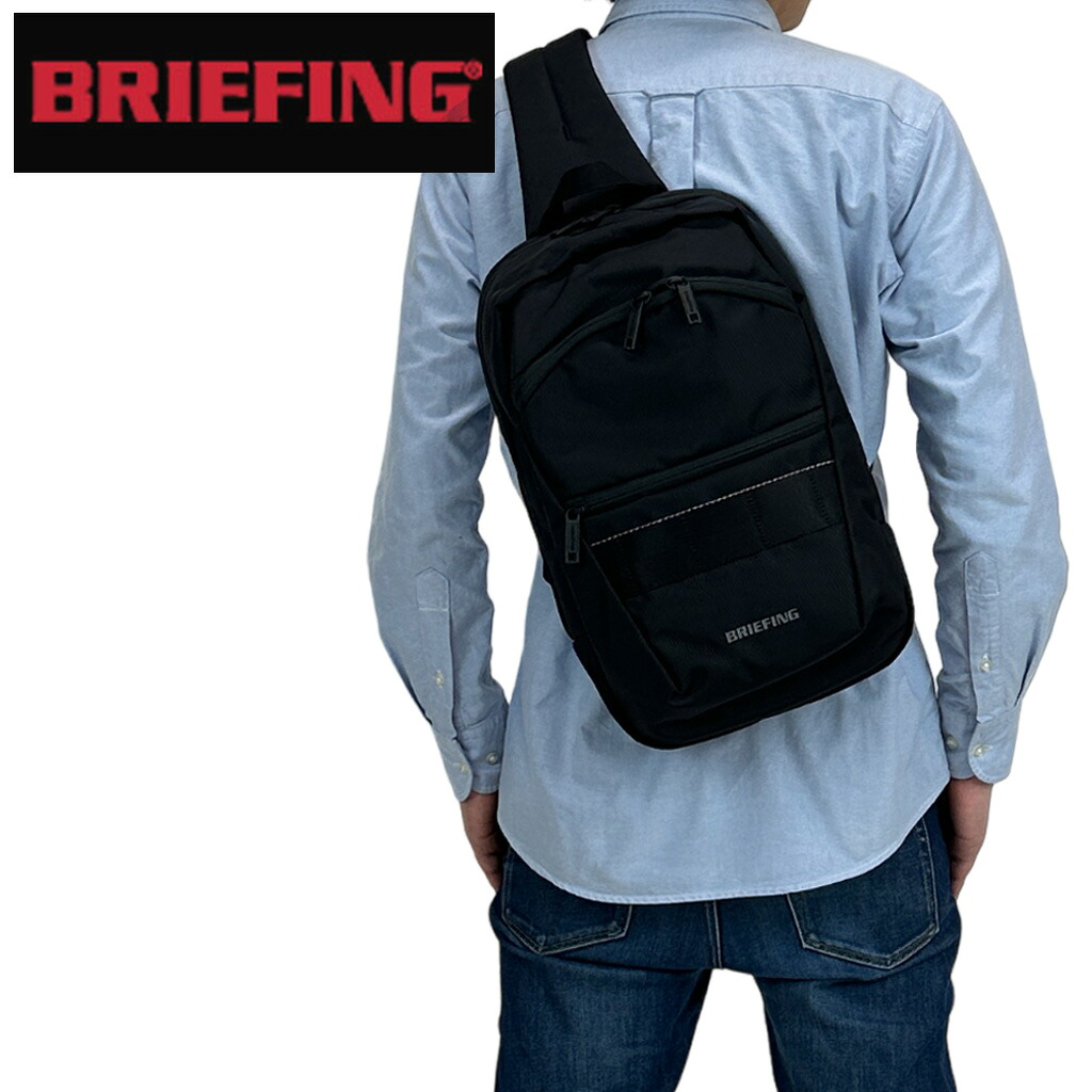 【最大48倍 26日2時迄】ノベルティ付 ブリーフィング エムエフシー ショルダーバッグ スリングバッグ BRIEFING MFC SLINGBAG 肩掛け メンズ 男性BRA231L43 ブランド プレゼント ギフト 最強配送｜ＦＵＴＡＢＡ 17,787円