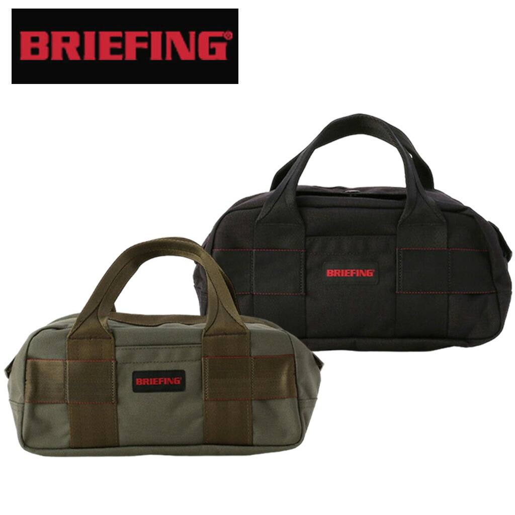 BRIEFING CONTAINER ボストンバッグ 楽天市場】ブリーフィング/BRIEFING コンテナー ダッフルバッグ