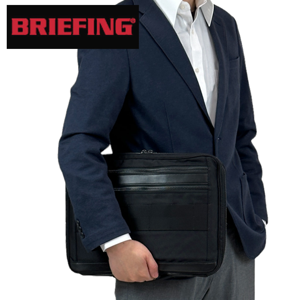 楽天市場】ブリーフィング クラッチバッグ BRIEFING フレイター
