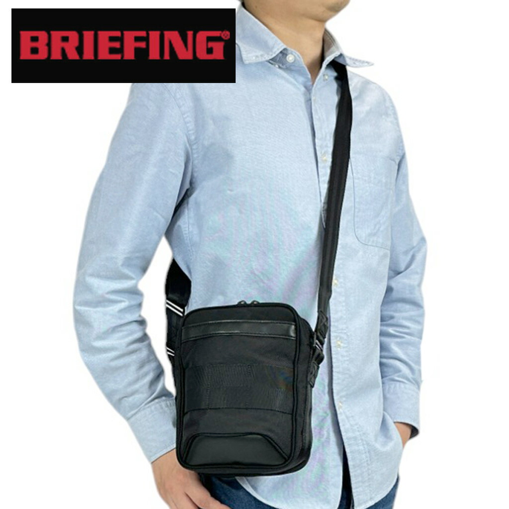 【最大40倍 17日10時迄】【ノベルティ特典】 ブリーフィング ブラックライン ショルダーバッグ BRA233L55 BRIEFING BLACK LINE ONE’S PAL COMP 斜め掛け コンパクト メンズ ビジネスバッグ ブランド ギフト プレゼント 最強配送