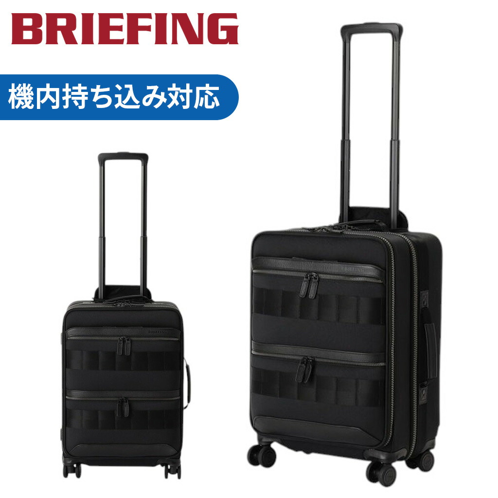 美品✨ BRIEFING C-1 COMP 3way キャリー　ブラック bri00489.jpg