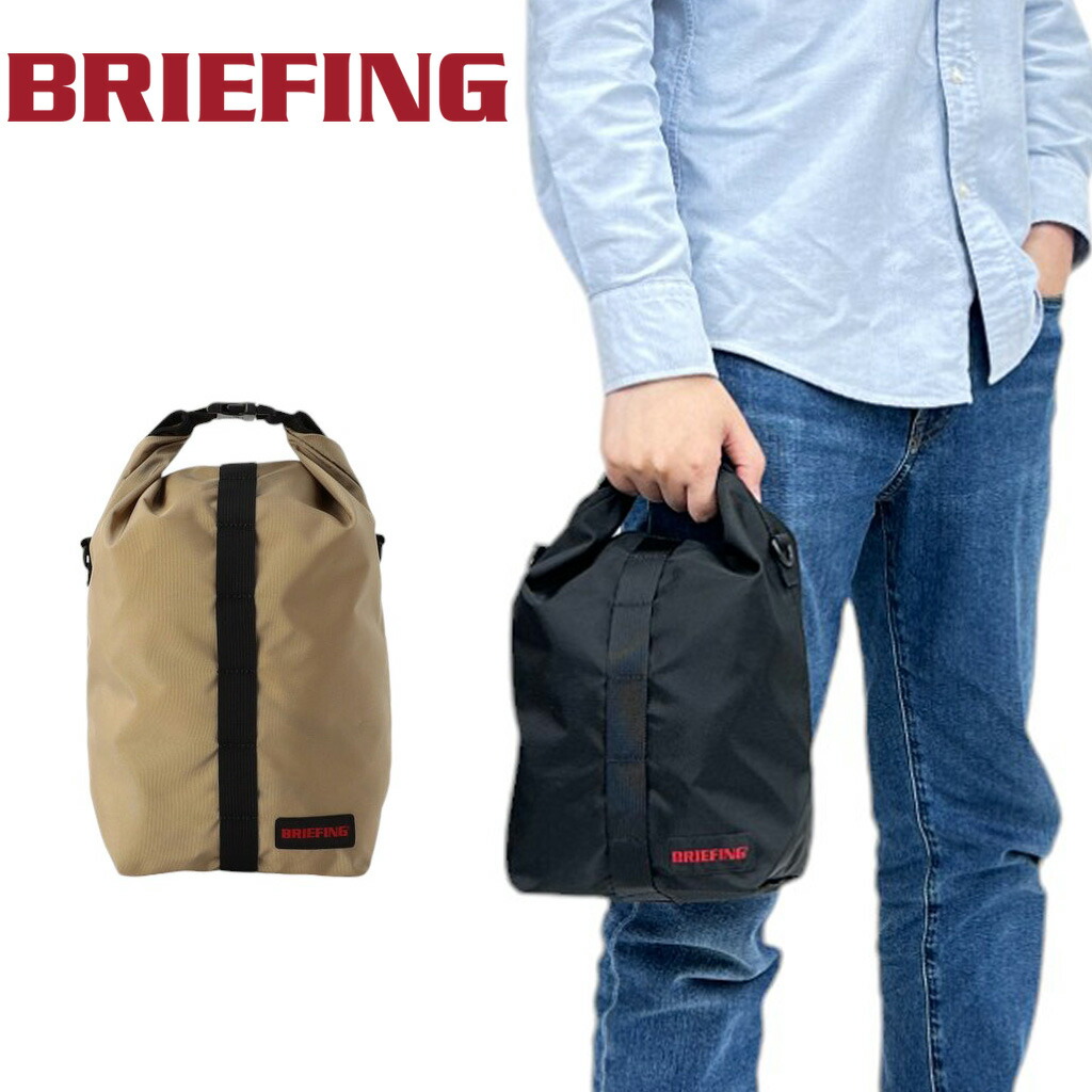 ブリーフィング　xs trim_ofbfg_item64c36f6fbe2d8.jpg