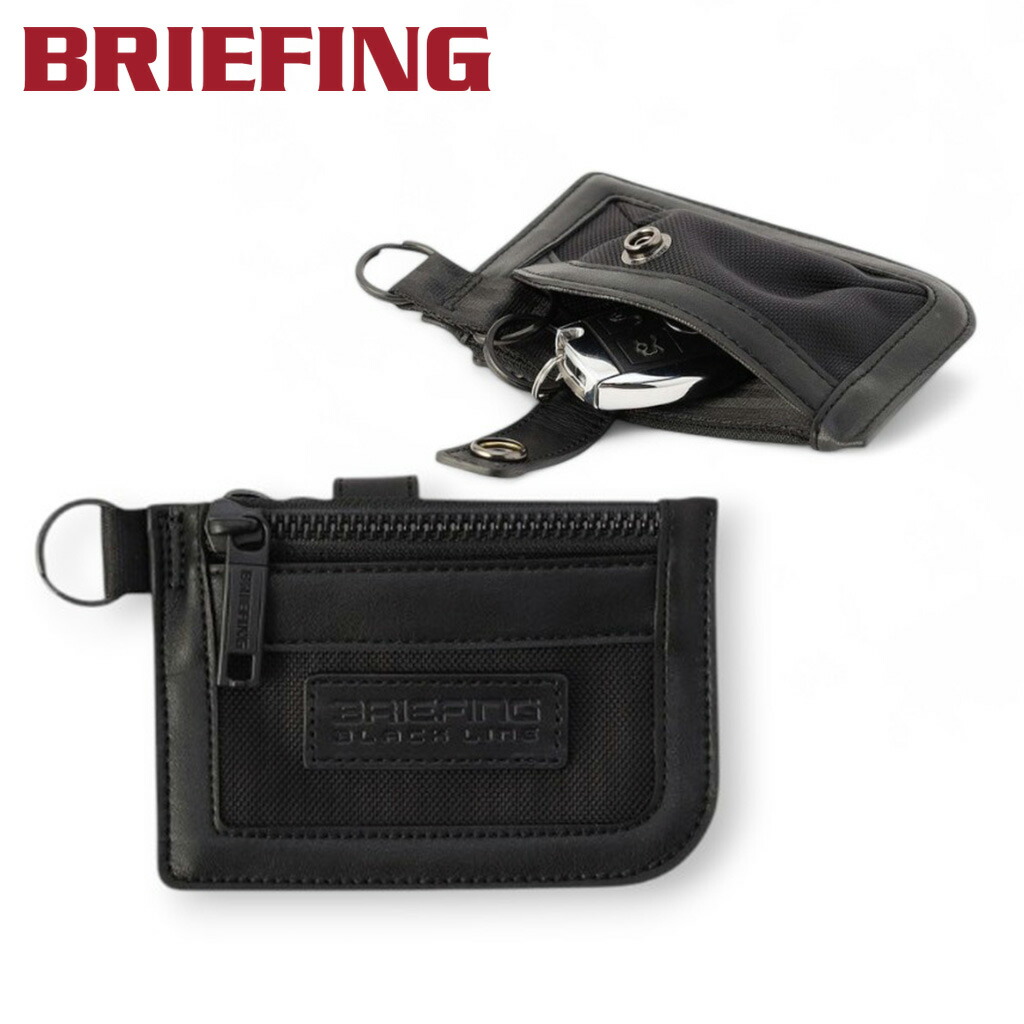 楽天市場】【最大43倍 11日2時迄】ブリーフィング ブラックライン BLK