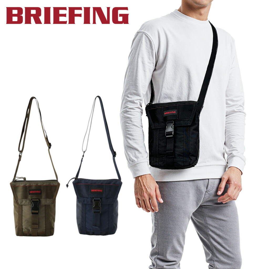 【美品】BRIEFING CONDUCTOR ナイロン製 楽天市場】ブリーフィング/BRIEFING コンダクター ショルダー