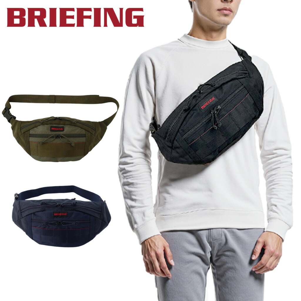 ブリーフィング SLASH S MW GENII 新品未使用 楽天市場】ブリーフィング スラッシュS MW GEN2 BRIEFING SLASH