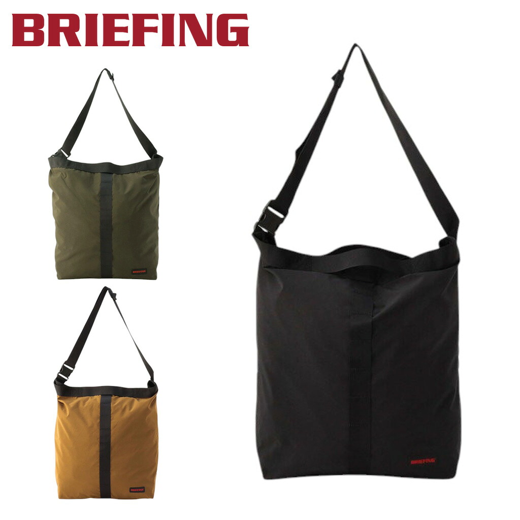 ブリーフィング ジャンプ ショルダーバッグ BRIEFING JUMPER M MIL バッグ JUMP メンズ レディース ユニセックス BRA243L71 旅行 ブランド プレゼント ギフト 最強配送