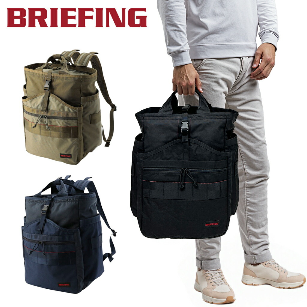 BRIEFING - 美品ブリーフィング　ハーフジッパーウェア　カーキー　L サイズ：L BRIEFING GOLF ブリーフィング ハーフジップ プル
