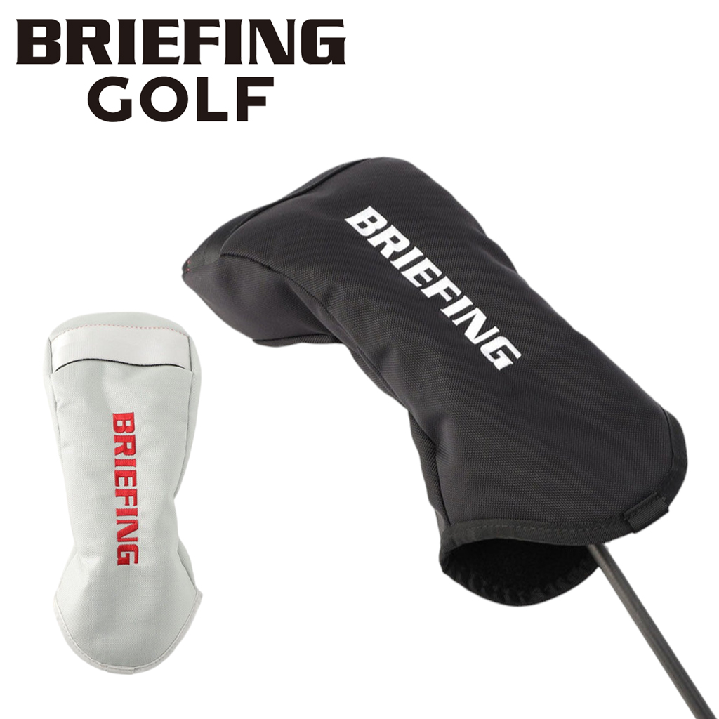 楽天市場】□新品同様□ BRIEFING ブリーフィング ナイロン