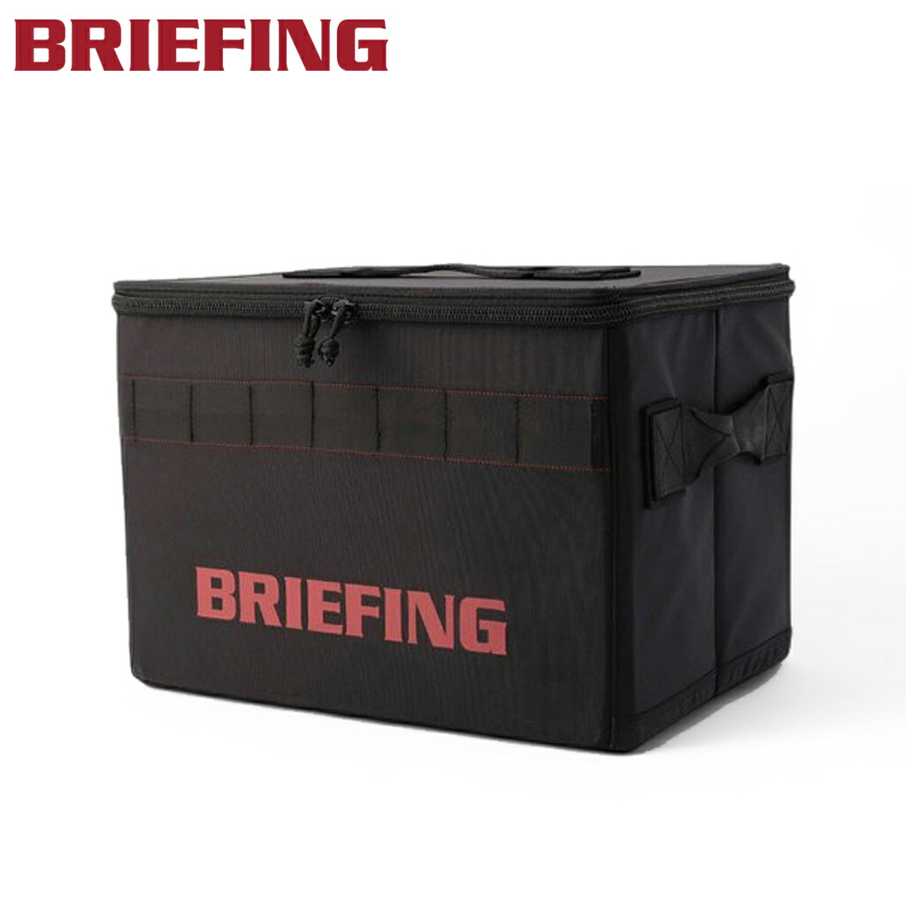 BRIEFING ブラック収納ボックス bra243g65.jpg