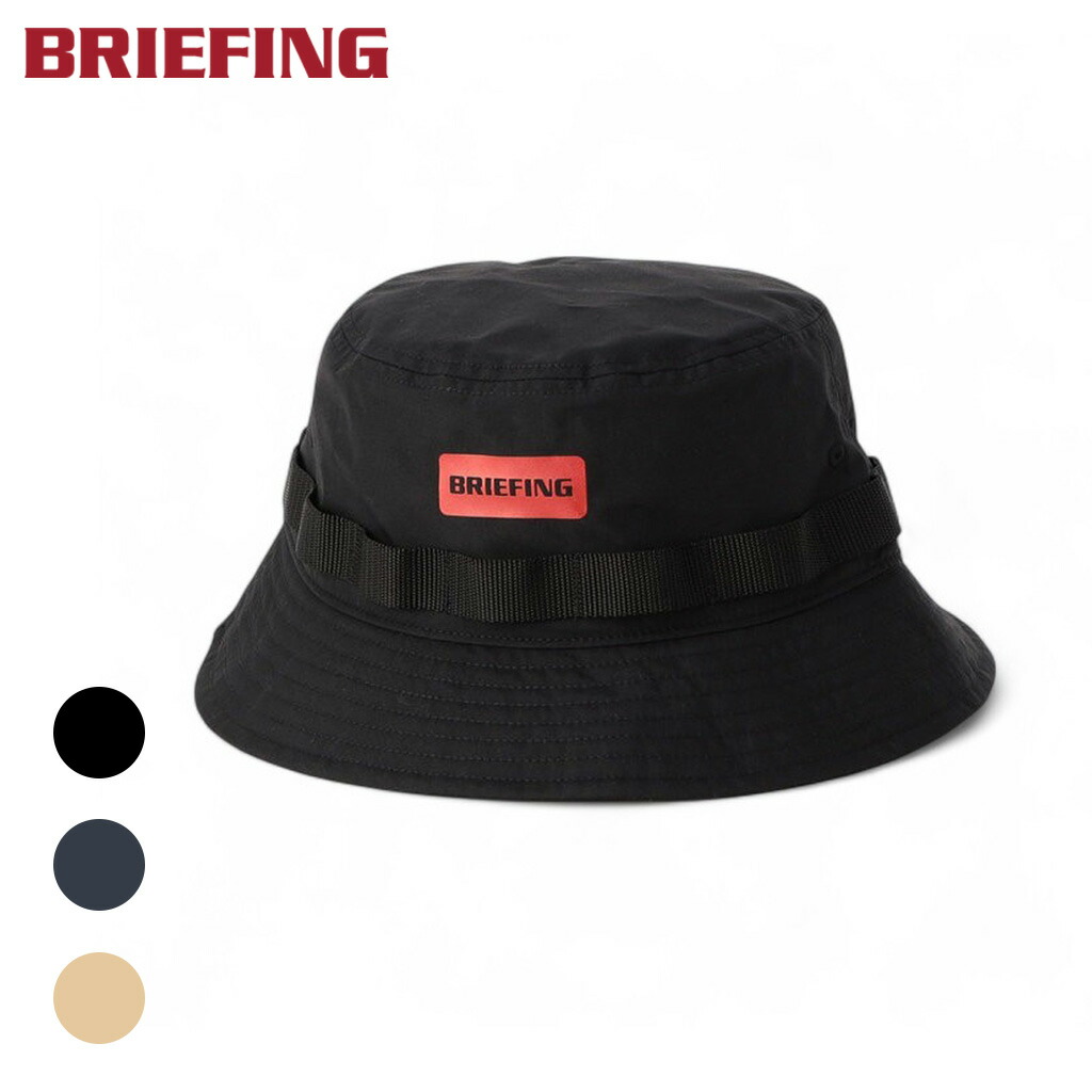 楽天市場】ブリーフィング メンズ ハット BRIEFING AW BOONIE