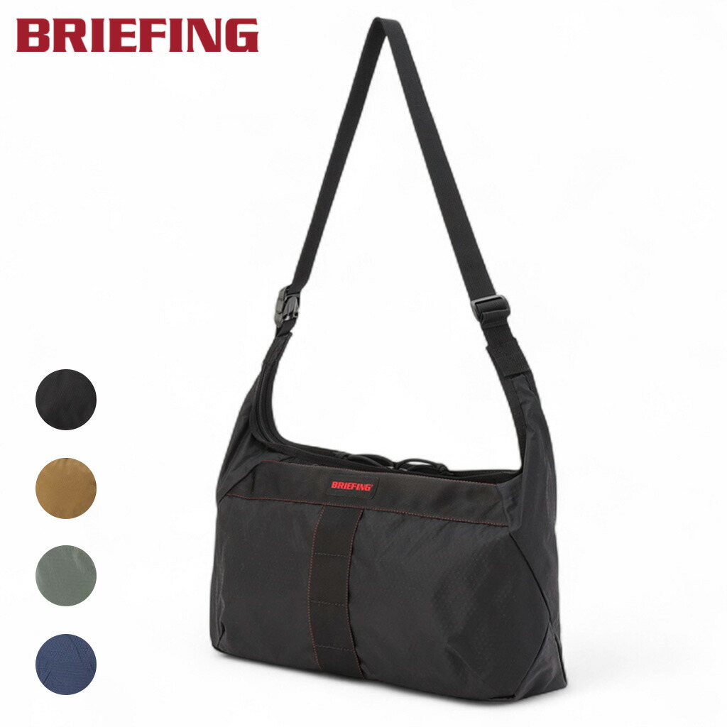 【最大限度52倍 11日2時迄】ブリーフィング SOLID LIGHT ソリッドライト パッカブルショルダーRC BRA253L31 BRIEFING PACKABLE SHOULDER RC ショルダーバッグ メンズ レディース 軽さ ブランド名 差し上げ物 差し上げ物 最強送りとどける