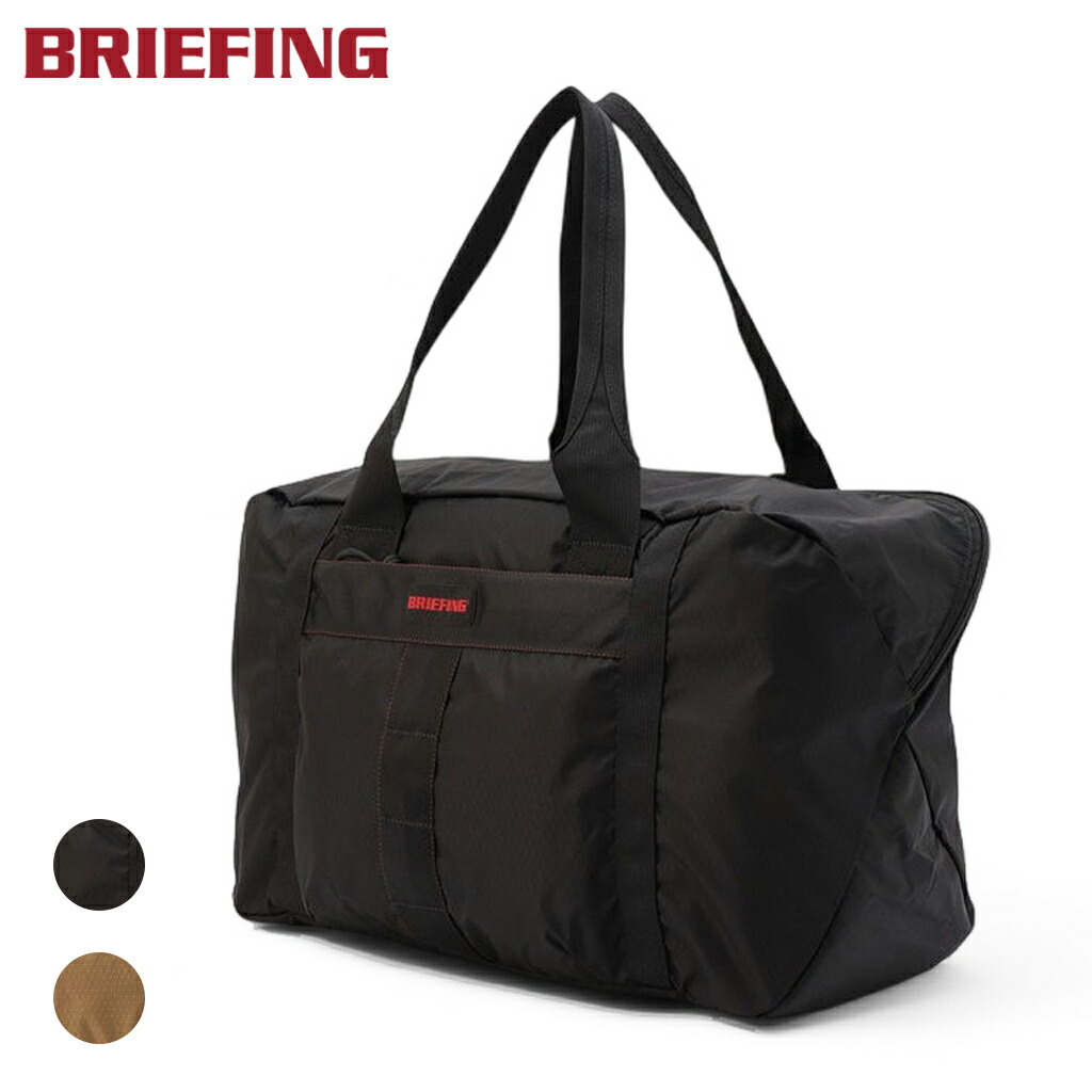 BRIEFING ブリーフィング ゴルフ　ボストンバック 楽天市場】【最大37倍 11日2時迄】ブリーフィング ゴルフ ボストン