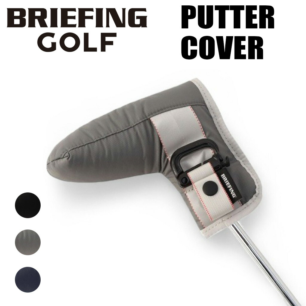 BRIEFING - ブリーフィング　ヘッドカバー 楽天市場】ブリーフィング BRIEFING ゴルフ ヘッドカバー ドギー