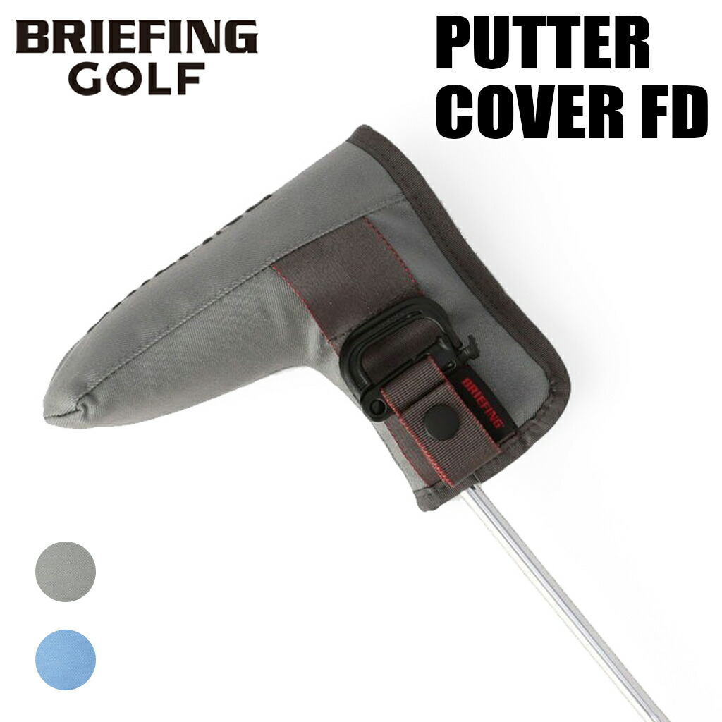 BRIEFING - ブリーフィングヘッドカバーDR用(マグネット) 楽天市場】ブリーフィング ヘッドカバー ドライバー マグネット