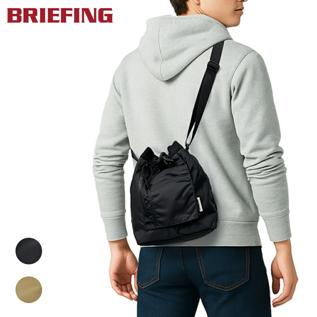 【最大限度52倍 11日2時迄】ブリーフィング ファイム ショルダーバッグ 肩部 BRA253L53 BRIEFING DRAWSTRING SHOULDER （S大きさ）ドローストリングショルダー ミリタリー 心地よい 旅する ブランド名 置き目品 最強送りとどける