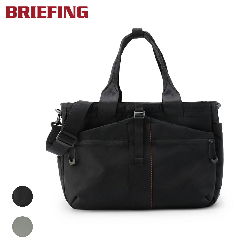 【最大限度52倍 11日2時迄】ブリーフィング アーバンジム トートバッグ BRA253T17 BRIEFING URBAN GYM EASY WIRE トート 出張 旅する 運動競技 ブランド名 置き目品 最強送りとどける