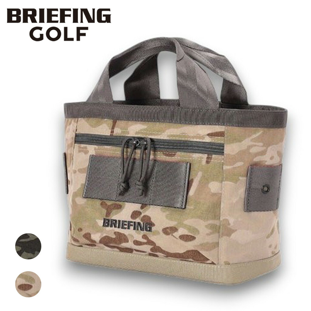 【最大48倍 26日2時迄】ブリーフィング ゴルフ カートバッグ CART TOTE CAMO COMBI メンズ レディース BRG261T15 BRIEFING GOLF カートトート カモコンビ トートバッグ ブランド ギフト プレゼント 最強配送|FUTABA