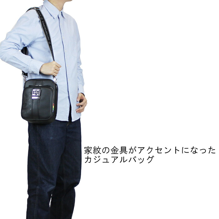 楽天市場 楽天カードでp12倍 正規取扱店 カステルバジャック ショルダーバッグ Castelbajac Sorbet ソルベ 2way Soulder Bag 052103 futaba