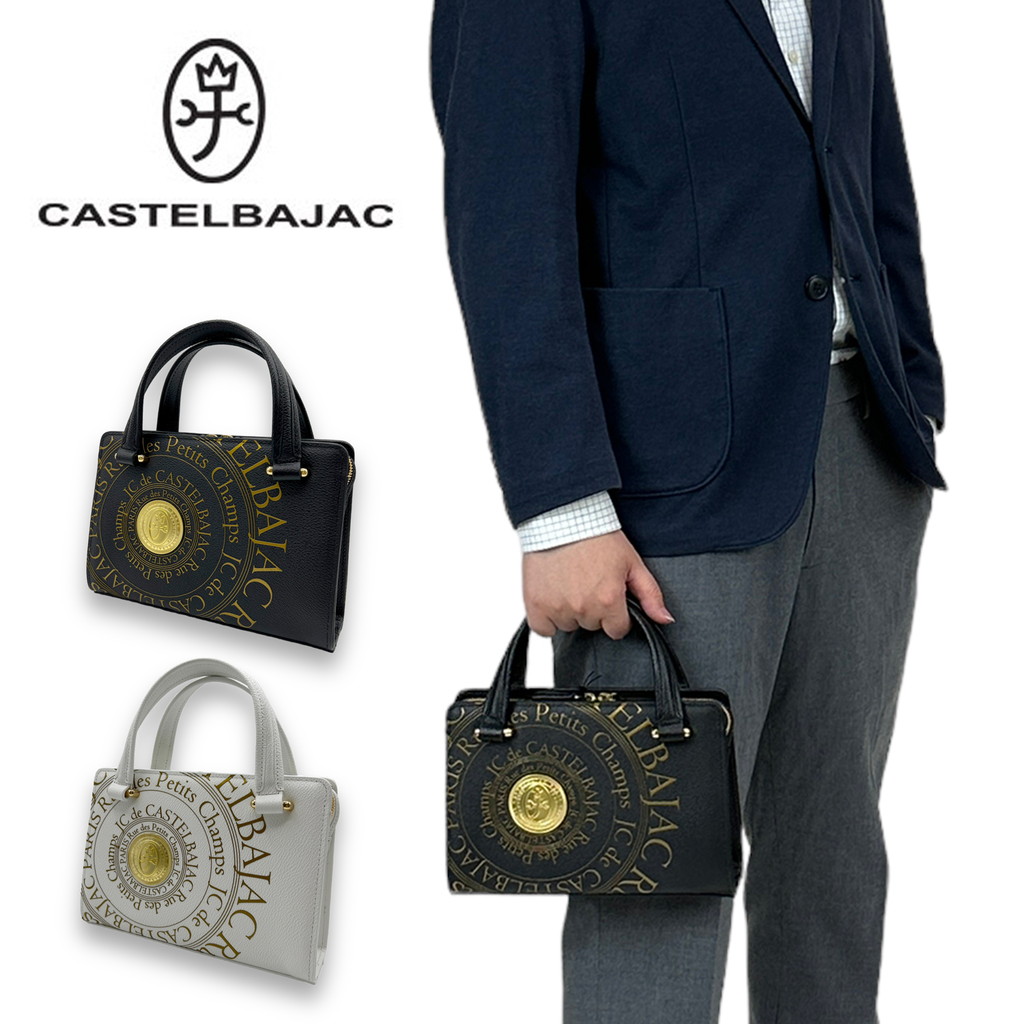 【最大42倍 10日2時迄】カステルバジャック プルトン ミニブリーフケース 077521 CASTELBAJAC Pluton ミニブリーフバッグ ブリーフバッグ メンズ レディースギフト プレゼント ブランド 最強配送