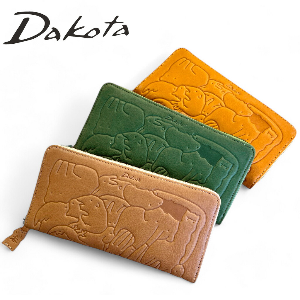 楽天市場】【ノベルティ特典】 Dakota ダコタ 財布 クラプトン がま口